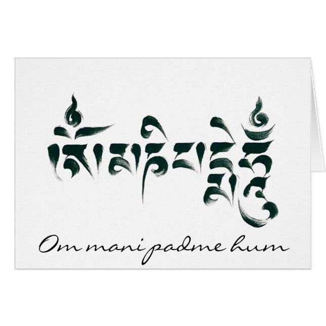 Om Mani Padme Hum III (Voorkant Horizontaal)