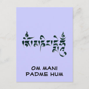 Om Mani Padme Hum III Briefkaart