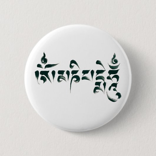 Om Mani Padme Hum III Ronde Button 5,7 Cm (Voorkant)