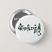 Om Mani Padme Hum III Ronde Button 5,7 Cm (Voorkant /achterkant)