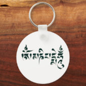Om Mani Padme Hum III Sleutelhanger (Voorkant)