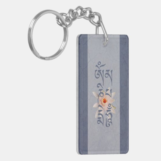 Om Mani Padme Hum Lotus Sleutelhanger (Voorkant Links)