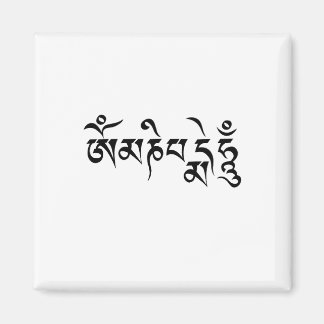 Om mani padme hum magneet