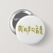 Om Mani Padme Hum Ronde Button 5,7 Cm (Voorkant /achterkant)