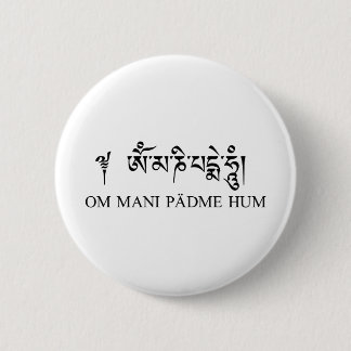 Om Mani Padme Hum Ronde Button 5,7 Cm
