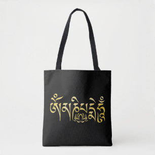 Om Mani Padme Hum Sac fourre-tout jaune