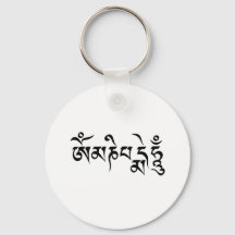 Om mani padme hum