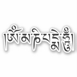 Om Mani Padme Hum Tibetaans boeddhistisch mantra Sticker