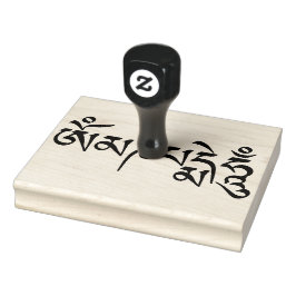 Om Mani Padme Hum Tibetan Buddhist Mantra Rubberstempel