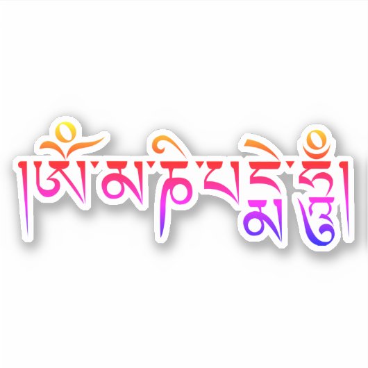 Om Mani Padme Hum Tibetan Buddhist Mantra Sticker (Voorkant)