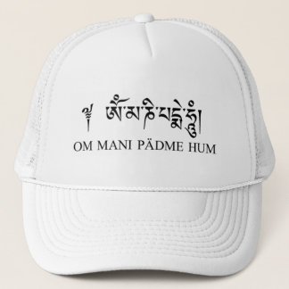 Om Mani Padme Hum Trucker Pet