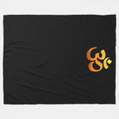 Om Mantra Symbol Gold Sun Meditation Yoga Fleece Deken (Voorkant (Horizontaal))