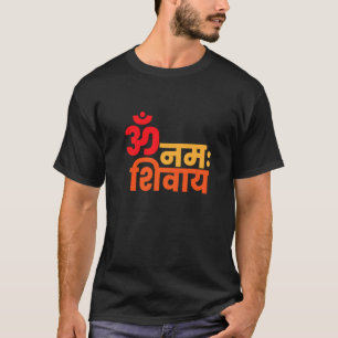 Om Namah Shivay Third Eye Isha Hindu Linga T-shirt