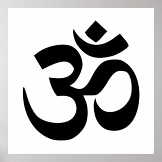 Om Namah Shivaya Aum Shanti Aum om Sybol ॐ Vrede Poster