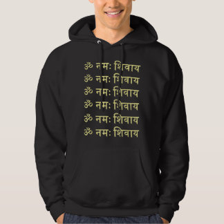 Om Namah Shivaya Hindi Sanskrit Mantra Aum Namo Sh Hoodie