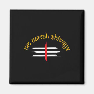 Om Namah Shivaya Tripundra Symbol Of Shiva  Magneet