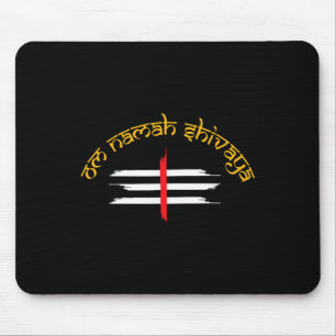 Om Namah Shivaya Tripundra Symbool Van Shiva Muismat