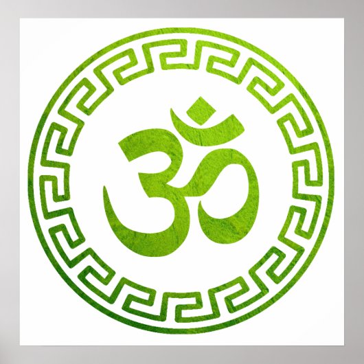 Om, Om Hindu, Om Symbol, Om Logo, Aum Poster (Voorkant)