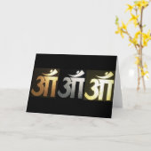 OM OM KAART (Gele Bloem)