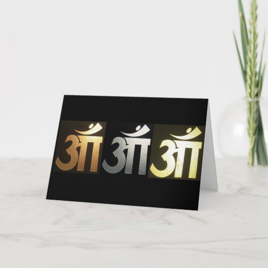 OM OM KAART (Voorkant)