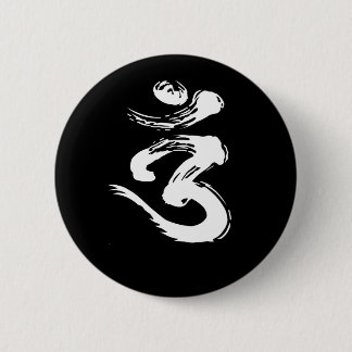 OM Spiritueel symbool - Yoga-producten Ronde Button 5,7 Cm