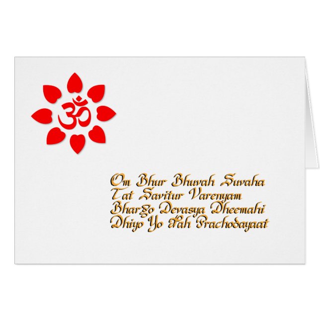 Om-symbool (Voorkant Horizontaal)