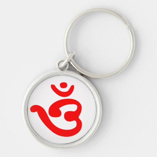 OM-symbool (Bengali) Sleutelhanger (Voorkant)