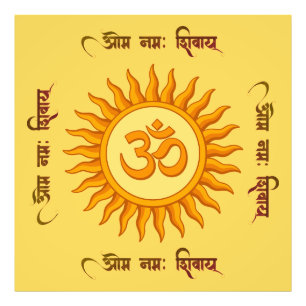 Om Symbool in Stralende Zon Spiritueel Hindoe Ontw Foto Afdruk