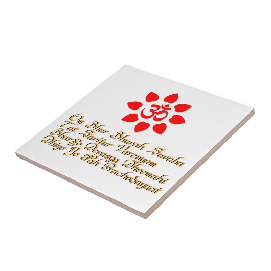 Om-symbool Tegeltje (Zijkant)