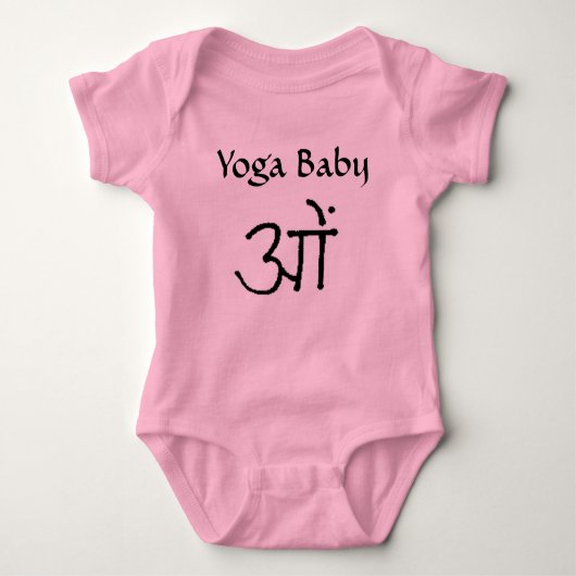 Om Yoga Baby Romper (Voorkant)