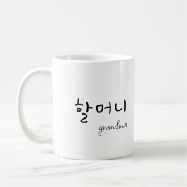Oma 할머니 koffiemok