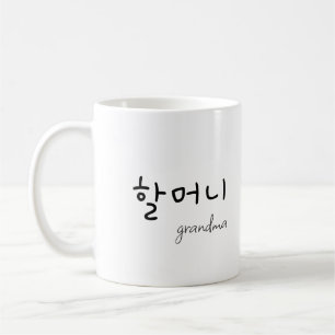 Oma 할머니 koffiemok