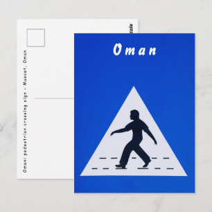 Omaanse oversteekplaats bord - Muscat, Oman Briefkaart