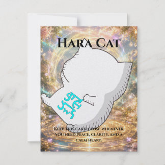 Omamori Card #002 – Hara Cat | Harmony • Inner Bal Kaart