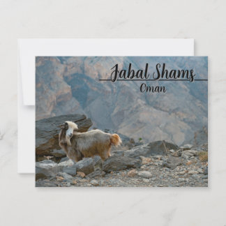 Oman briefkaart Jabal Shams