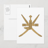 Oman Emblem Briefkaart (Voorkant / Achterkant)