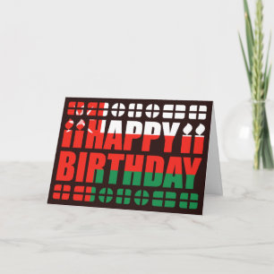 Oman Flag Birthday Card Kaart
