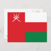 Oman Flag Briefkaart (Voorkant / Achterkant)