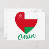 Oman Flag Heart Briefkaart (Voorkant / Achterkant)