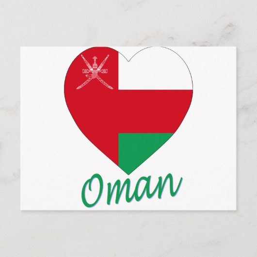 Oman Flag Heart Briefkaart (Voorkant)