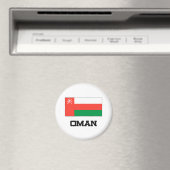 Oman Flag Magneet (Insitu (Vaatwasser))