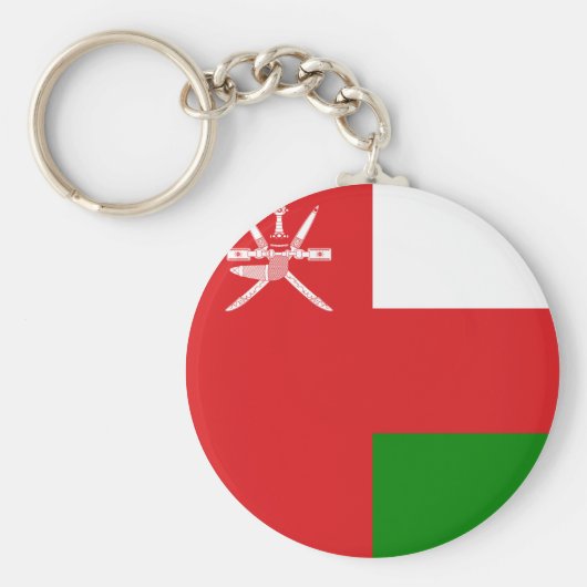 Oman Flag Sleutelhanger (Voorkant)