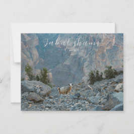 Oman Jabal Shams briefkaart