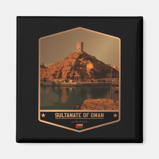 Oman Magneet (Voorkant)