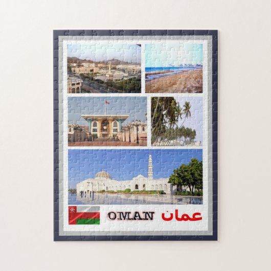 Oman - Mozaïek - Legpuzzel (Verticaal)