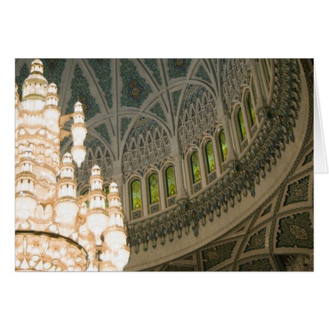 Oman, Muscat, mosquée du sultan Qaboos (Devant horizontal)