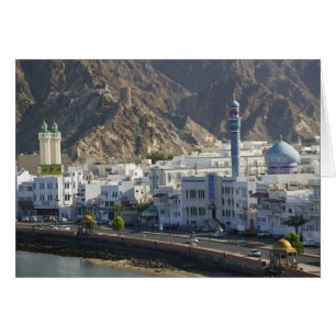 Oman, Muscat, Mutrah. Gebouwen langs Mutrah