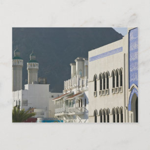 Oman, Muscat, Mutrah. Mutrah Corniche-moskee en Briefkaart