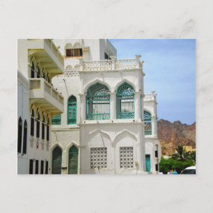 Oman - Muscat - Muttrah Briefkaart