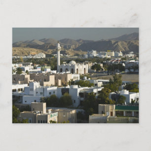 Oman, Muscat, Qurm. Gebouwen in Qurm Area / 2 Briefkaart